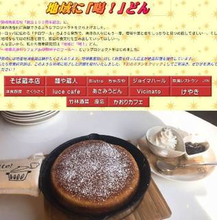 1557446591612-4d202.jpg