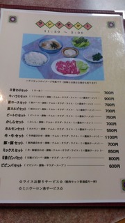 KIMG0813.JPG
