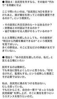 IMG_0892.jpeg