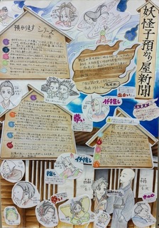 IMG_1944.jpeg