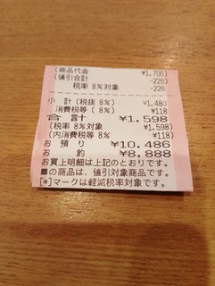 IMG_20250410_223605.jpg