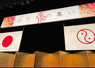 IMG_2845.jpeg