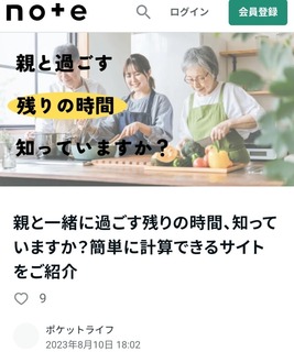 Screenshot_20250128_103335.jpg