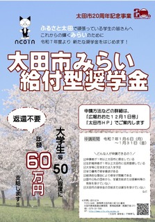 Screenshot_20250128_130016.jpg